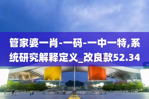 初遇在故事开头 第40页