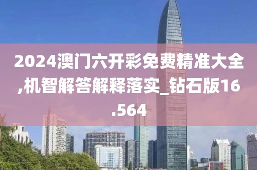云烟 第41页