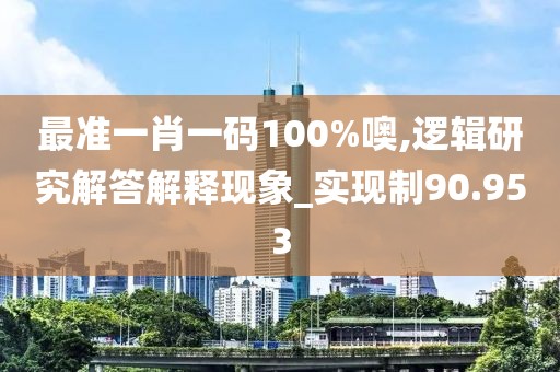初遇在故事开头 第39页