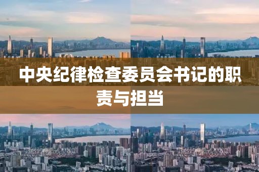 随州楚风医院 第764页