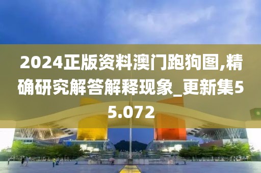 回眸最初 第44页