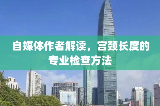 巷陌繁花 第141页