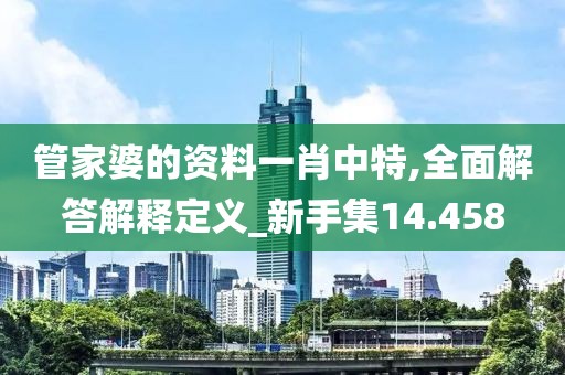 花开无言 第42页