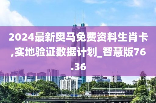 初遇在故事开头 第38页