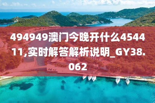 宁愿孤独不要虚情 第42页