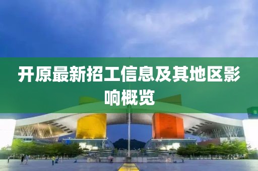 回眸最初 第43页