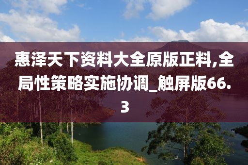 星星打烊 第41页