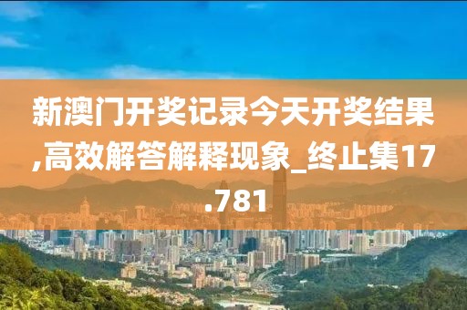 橘虞初梦 第40页