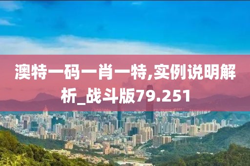 云烟 第39页