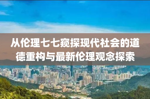 心碎了无痕 第41页