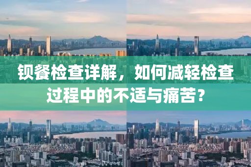 橘虞初梦 第138页