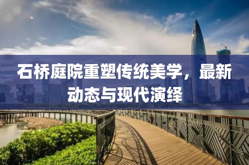 初遇在故事开头 第36页