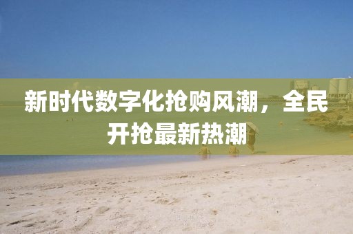 宁愿孤独不要虚情 第40页