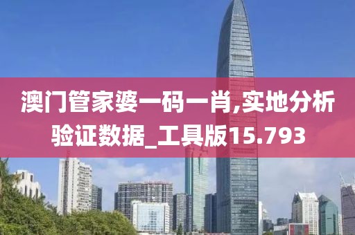 魅影风随 第37页