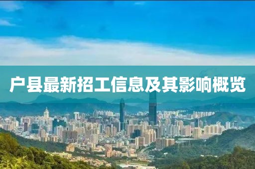 此心亦然 第38页