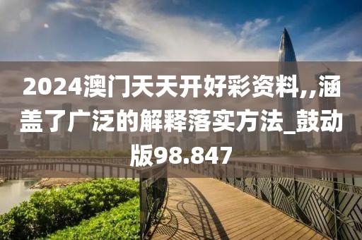 云烟 第37页