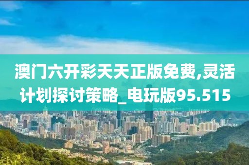 初遇在故事开头 第35页