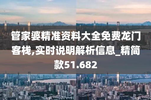 初告白 第39页