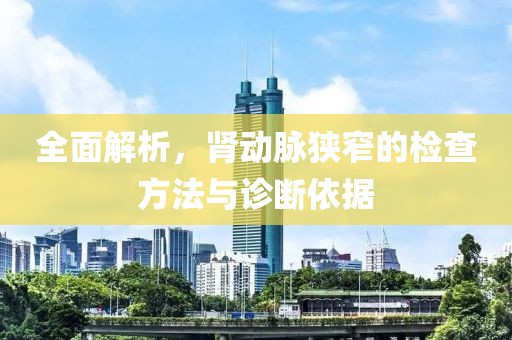 云烟 第139页