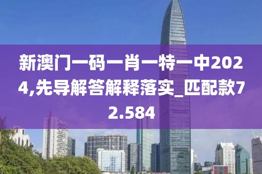 魅影风随 第36页