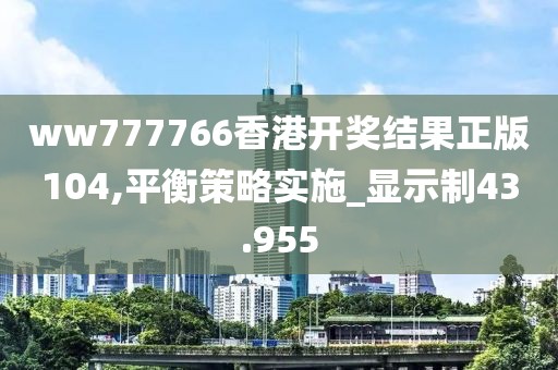 星星打烊 第38页