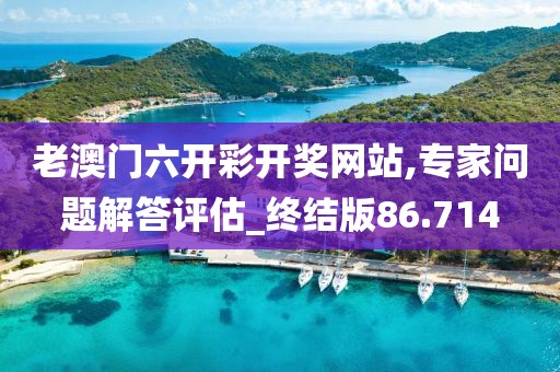 魅影风随 第35页