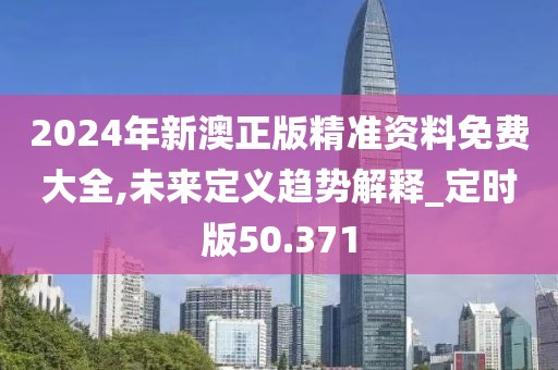 云烟 第35页