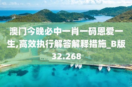浅笑轻吟梦一曲 第34页