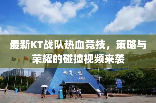 云烟 第34页