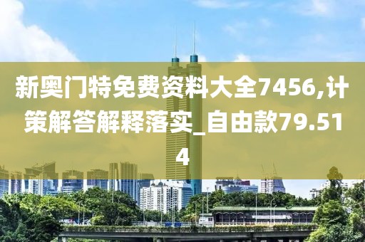 江南烟雨断桥殇 第32页