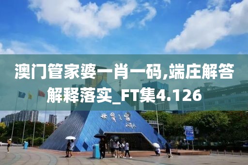 花开无言 第35页