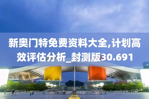 萌心恋雪 第33页