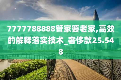 云烟 第32页