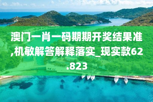 心碎了无痕 第35页