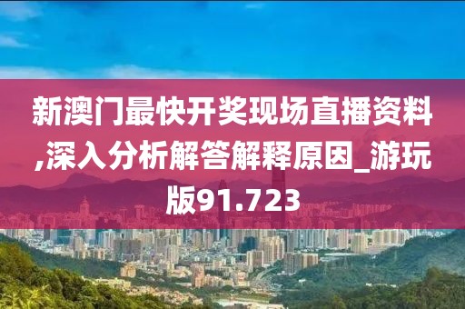 橘虞初梦 第34页