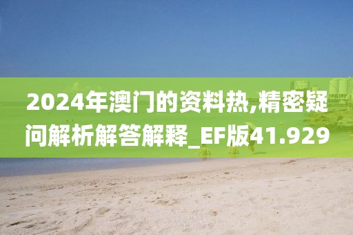 宁愿孤独不要虚情 第34页