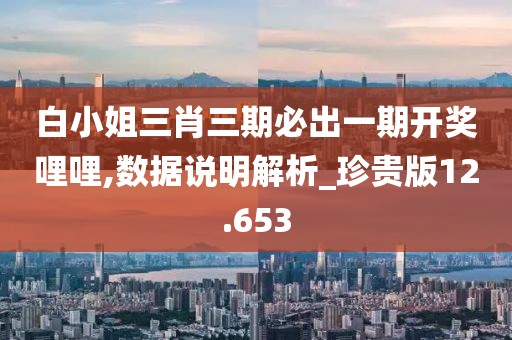 心碎了无痕 第34页