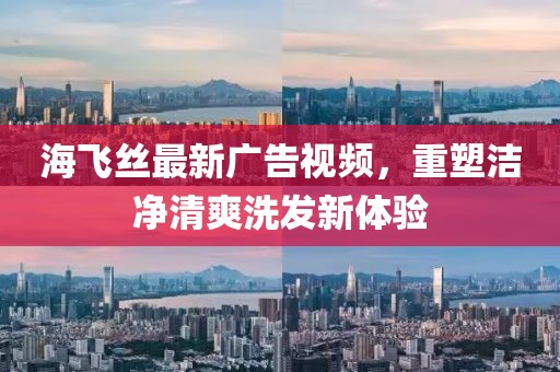 江南烟雨断桥殇 第28页