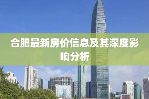 初遇在故事开头 第27页
