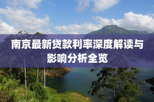心碎了无痕 第31页