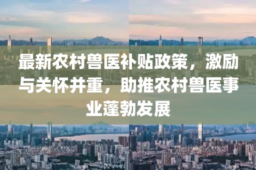 森久 第28页