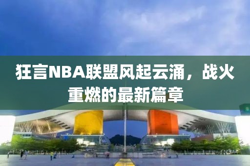 橘虞初梦 第28页