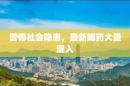 花开无言 第25页