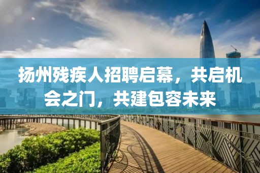 心碎了无痕 第27页