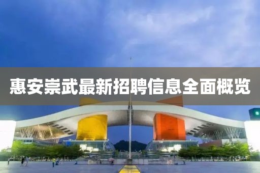 橘虞初梦 第25页