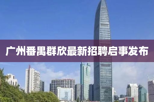 星星打烊 第25页