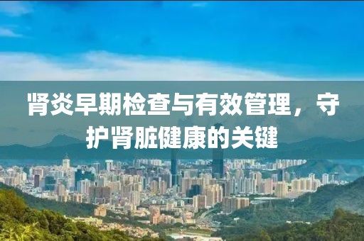 橘虞初梦 第136页