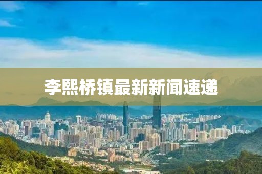 宁愿孤独不要虚情 第24页