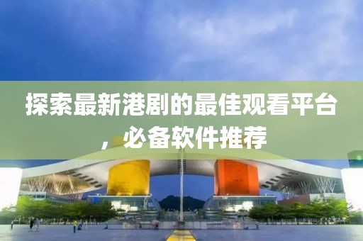 此心亦然 第22页