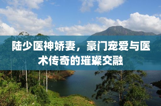 巷陌繁花 第24页